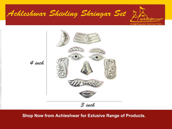 German Silver Shivling Shringar Set /Shiv Ji Mukharbind (face of Lord Shiva) – 11-Piece Decorative Ornament for Lord Shiva Idol | Crescent Moon, Eyes, Moustache, Arms & More | Temple Pooja Accessory Size 4 inch - Achleshwar