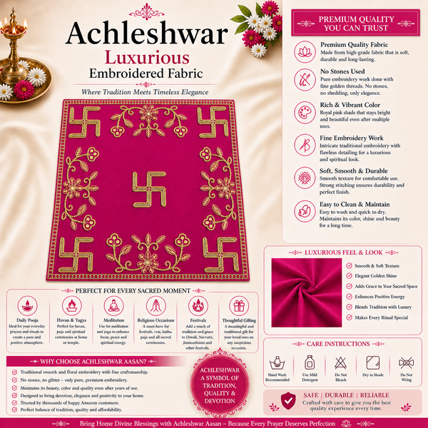 Designer Square Velvet Embroidered Pink Pooja Aasan Cloth for Mandir | Premium Altar Cover for Temple, Puja Chowki, Home Shrine & Diwali Decoration