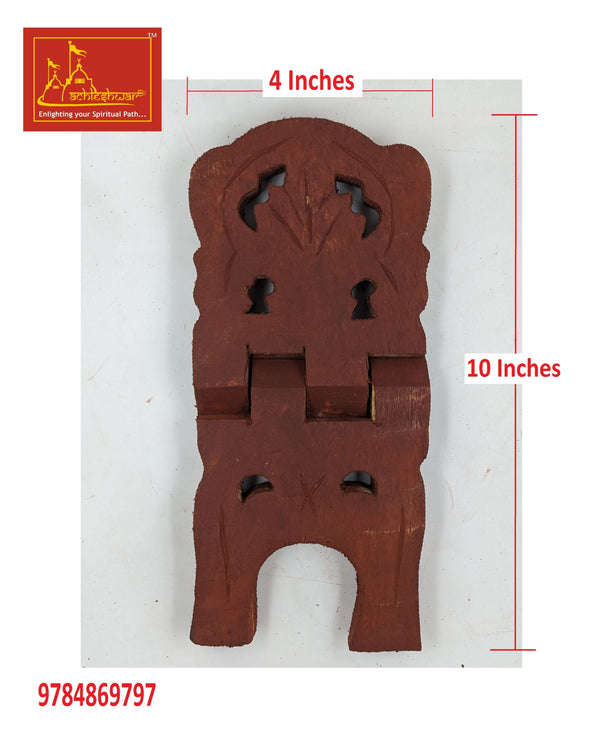 Achleshwar Book Stand MangoWood Rehal