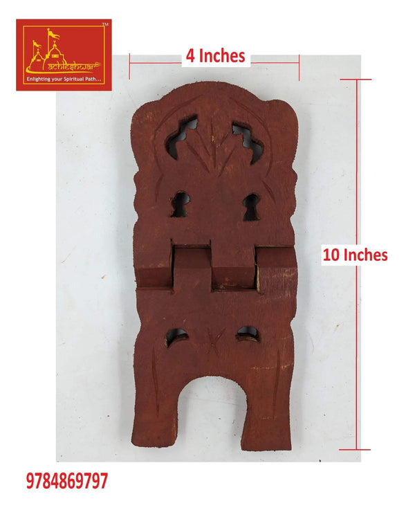 Mango wood book stand with carved leaf design and two side rests