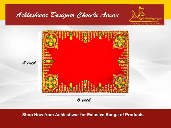 Red velvet pooja aasan cloth with golden stitched border and corner floral medallions
