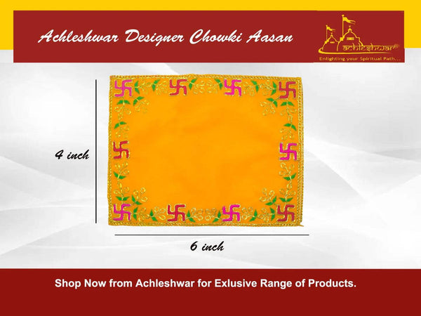 Yellow pooja velvet chowki aasan with ornate multicolor border and corner motifs