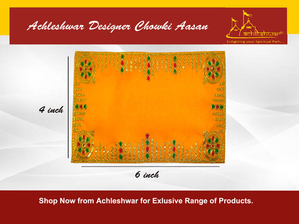Designer Velvet Embroidered Yellow Pooja Aasan Cloth