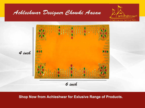 Compact rectangular yellow velvet pooja aasan cloth with golden embroidered border