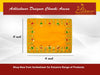 4x6_b84f5cd5-b08b-4fc8-a514-cf8dd502aa87 - Achleshwar