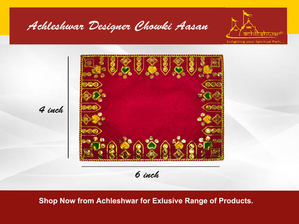 Designer Velvet Embroidered Pooja Aasan Cloth 4X6 inch RED | Chowki Aasan for God Idol
