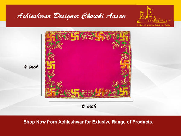 Achleshwar Designer Pink Velvet Embroidered Pooja Aasan