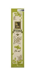 Zed Black Aarogyam (Basil) AGARBATTI