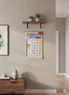 Big size 2026 Tamil wall calendar with colorful date grid and header