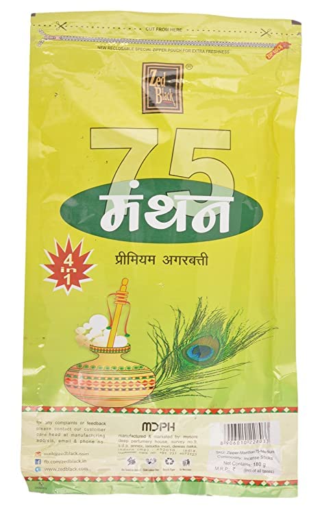 Zed Black Manthan Agarbatti