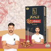 Manthan Dhoop Sticks in 6 Fragrances - Achleshwar