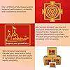 Panchmukhi Hanuman yantra for pooja, small square metal plate on red card