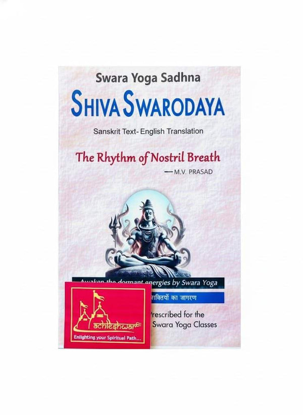 Yoga book cover titled Shiva Swarodaya with Sanskrit text and English translation