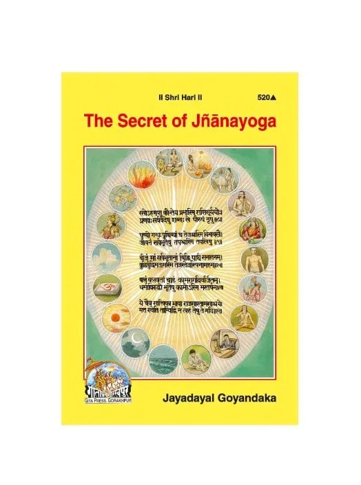 Gitapress Secret of Jnana Yoga (Code-520) - Achleshwar