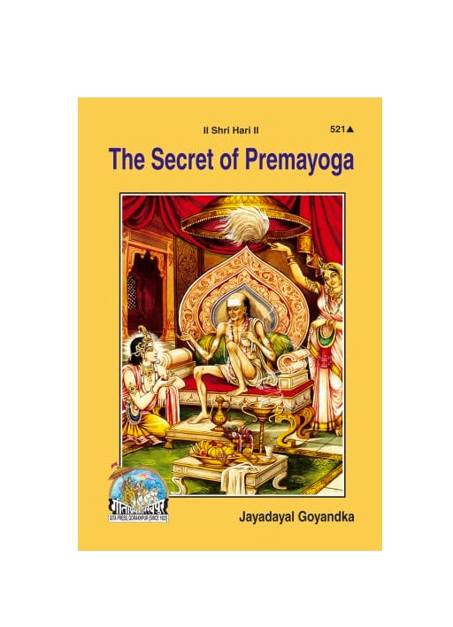 Gitapress Secret of Prem Yoga (English) (Code-521)