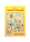 Gitapress Secret of Karma Yoga (English) (Code-522) - Achleshwar