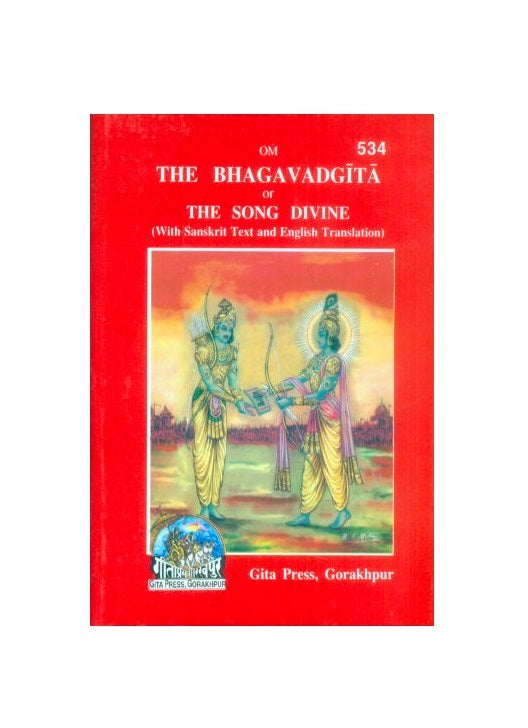 Gitapress Shrimad Bhagvadgita (English) (Code-534)