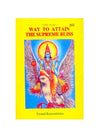 Gitapress Way to Attain the Supreme Bliss - Achleshwar