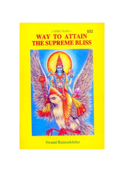 Gitapress Way to Attain the Supreme Bliss - Achleshwar