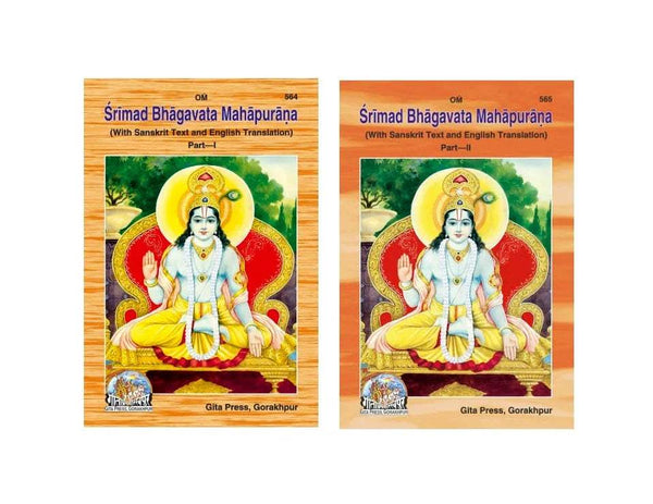 Two Srimad Bhagavata Mahapurana volumes, Part-I and Part-II, English translation book covers