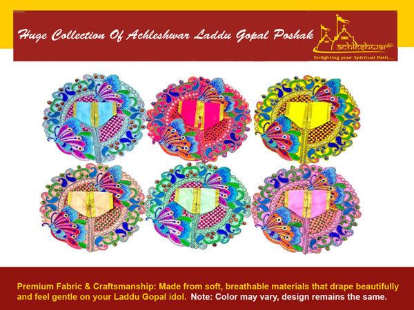 Laddu Gopal poshak/Dress | Bal Gopal Poshak Handmade Embroidered Dress with Pearl Work Size 5