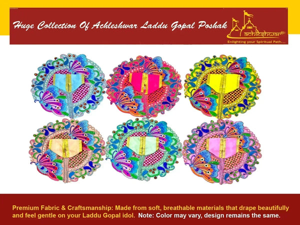 Laddu Gopal poshak/Dress | Bal Gopal Poshak Handmade Embroidered Dress with Pearl Work Size 6 - Achleshwar