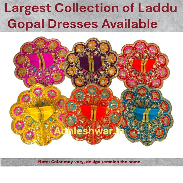 Laddu Gopal poshak/Dress | Bal Gopal Poshak Size 6 no - Achleshwar