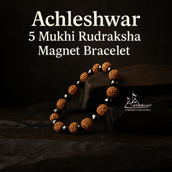 Achleshwar 5 Mukhi Rudraksha Hematite Bracelet, Lab Tested Spiritual Healing Beads, Adjustable