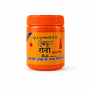 Orange kumkum powder jar with ridged screw cap and Action Roli logo front