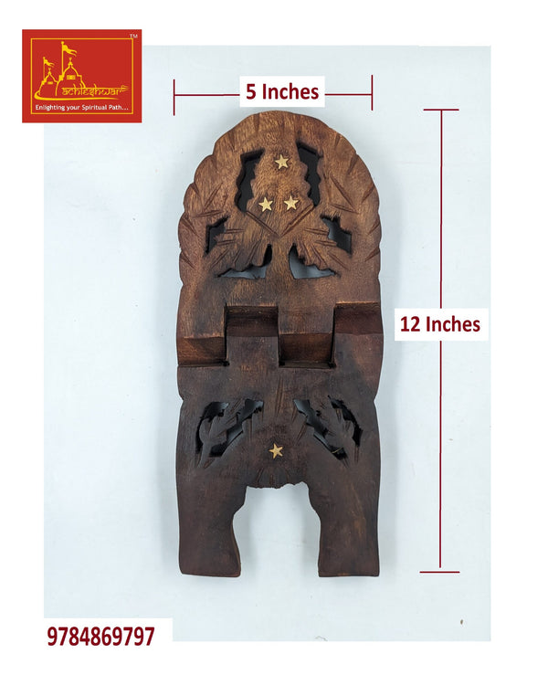 Achleshwar Sheesam Book Stand Rehal