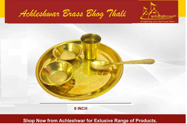 Brass bhog thali set with 6 inch size, cups and spoon