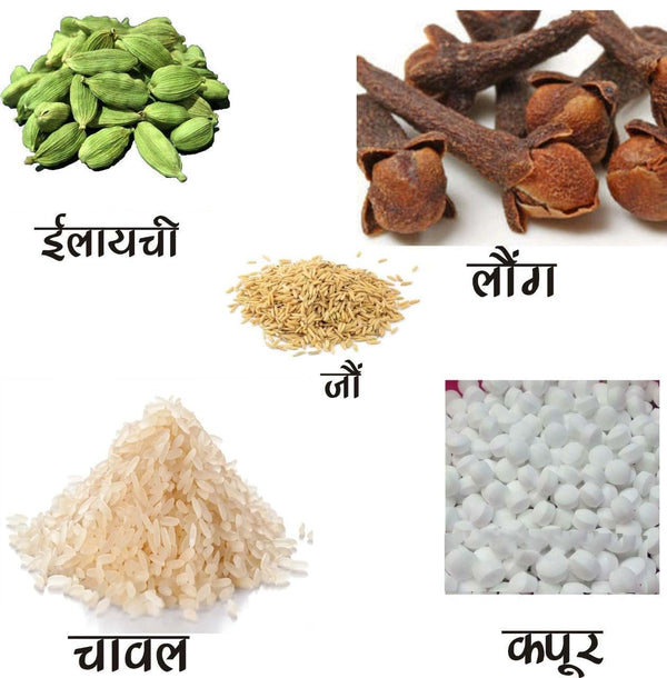 Achleshwar Navratri Puja Kit, Complete 24-Item Durga Pujan Samagri Set with Navdurga Puja Items