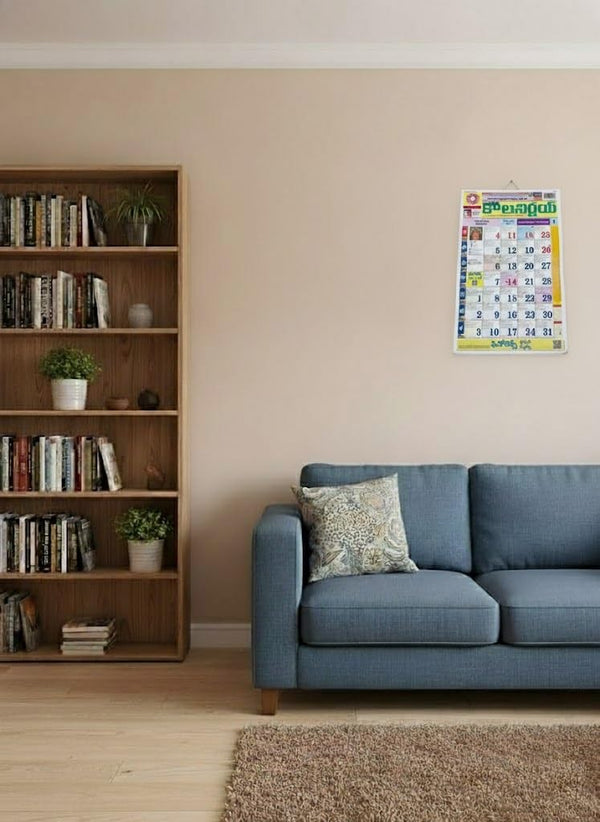 Achleshwar Kalnirnay Telugu Panchang Calendar 2026