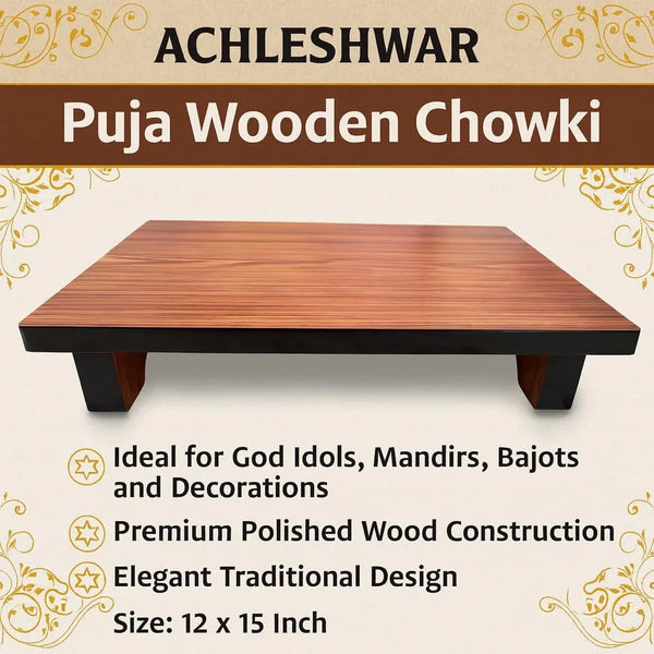 Puja Wooden Chowki - Achleshwar