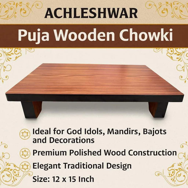 Wooden puja chowki with rectangular top, dark legs, medium honey wood