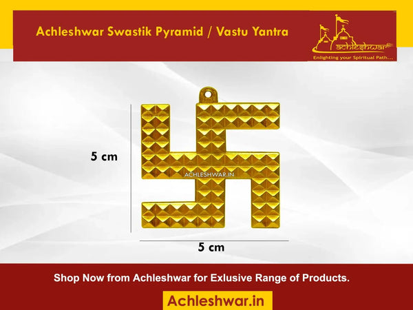Brass Swastik Pyramid Wall Hanging Traditional Vastu Yantra for Positive Energy - Achleshwar