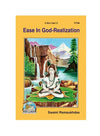 Gitapress Ease in God-Realization (Code-619) - Achleshwar