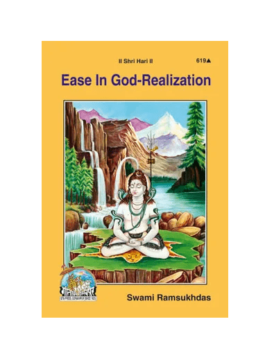 Gitapress Ease in God-Realization (Code-619)
