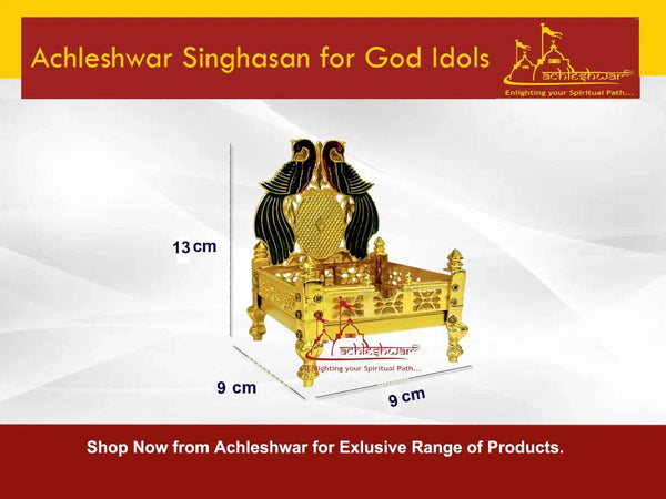 Gold-plated brass singhasan with peacock topper; size graphic shown.