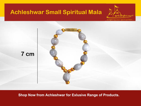 Achleshwar Small Vaijyanti Mala for God Idol Small Mala Garland Haar for Car Idols, Moti Mala for Statue, Figurines, 7 cm