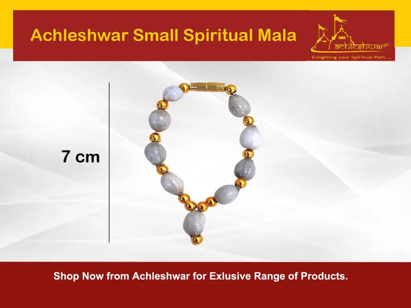 Small Vaijyanti Mala for God Idol Small Mala Garland Haar for Car Idols, Moti Mala for Statue, Figurines, 7 cm - Achleshwar