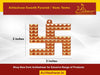 Copper swastik pyramid wall hanging with hanging loop; size markers shown on graphic