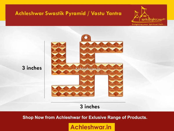 Copper swastik pyramid wall hanging with hanging loop; size markers shown on graphic