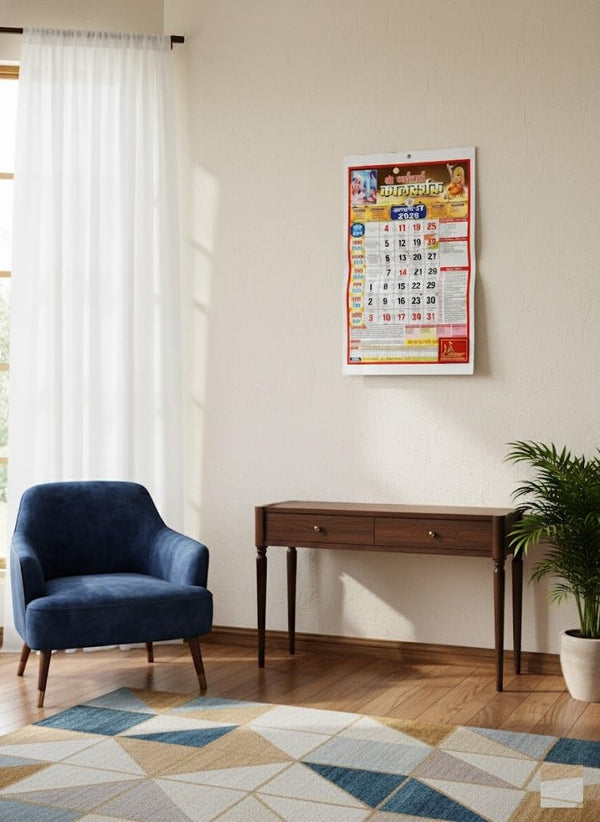 Achleshwar Gargacharyai Kaldarshak Calender2026