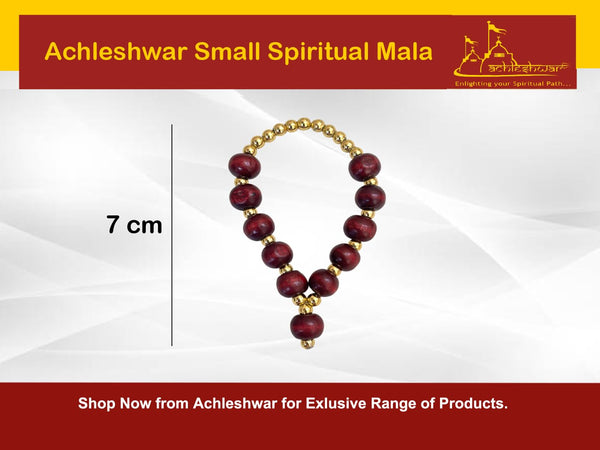 Achleshwar Small Orignal Laal Chandan Red Sandalwood Mala for God Idol Small Mala Garland Haar for Car Idols, Moti Mala for Statue, Figurines, 7 cm