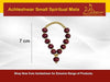 Small orignal Laal Chandan Red Sandalwood Mala for God Idol Small Mala Garland Haar for Car Idols, Moti Mala for Statue, Figurines, 7 cm size 0 to 5 No Laddu gopal - Achleshwar