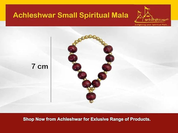 Small orignal Laal Chandan Red Sandalwood Mala for God Idol Small Mala Garland Haar for Car Idols, Moti Mala for Statue, Figurines, 7 cm size 0 to 5 No Laddu gopal - Achleshwar