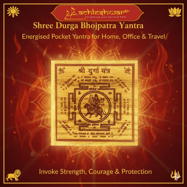 Achleshwar Shree Durga Bhojpatra Yantra