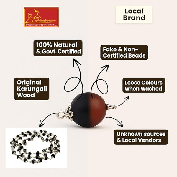 Achleshwar Original Karungali Wood Mala