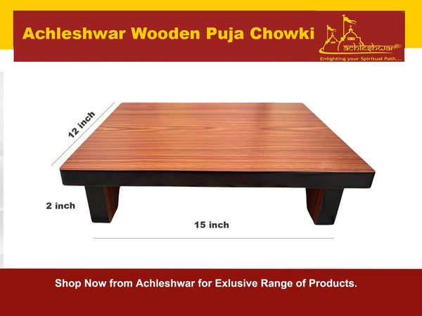 Achleshwar Puja Wooden Chowki